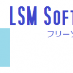 LSM Software